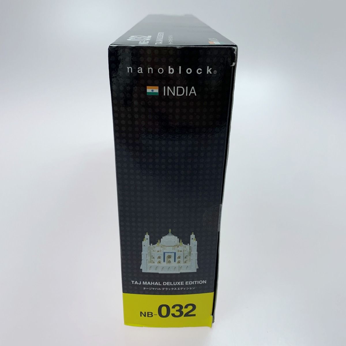 世界最小級ブロック ナノブロック タージマハル デラックス  