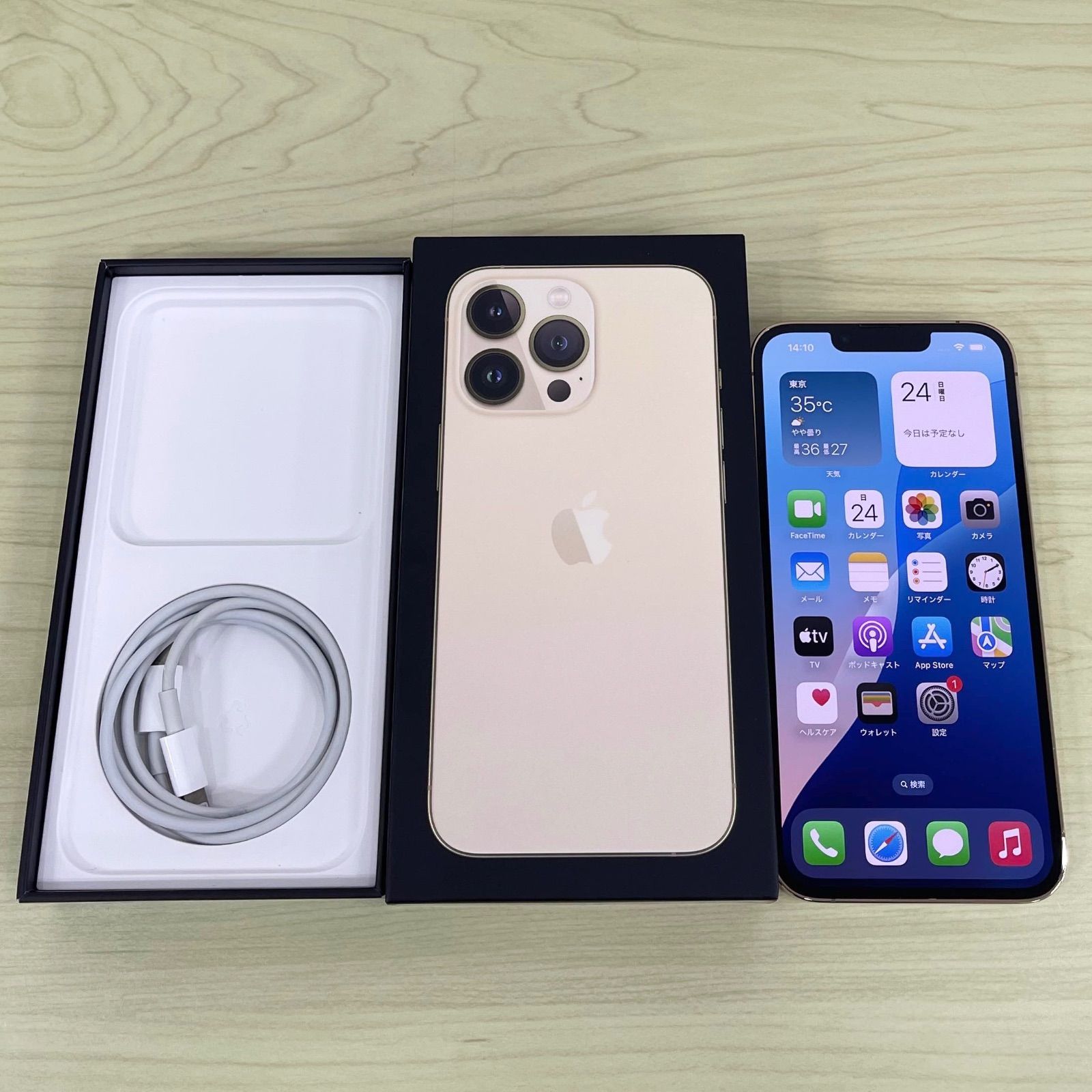 Apple iPhone 11 Pro ゴールド 本体とケース デモ機 【公式通販】