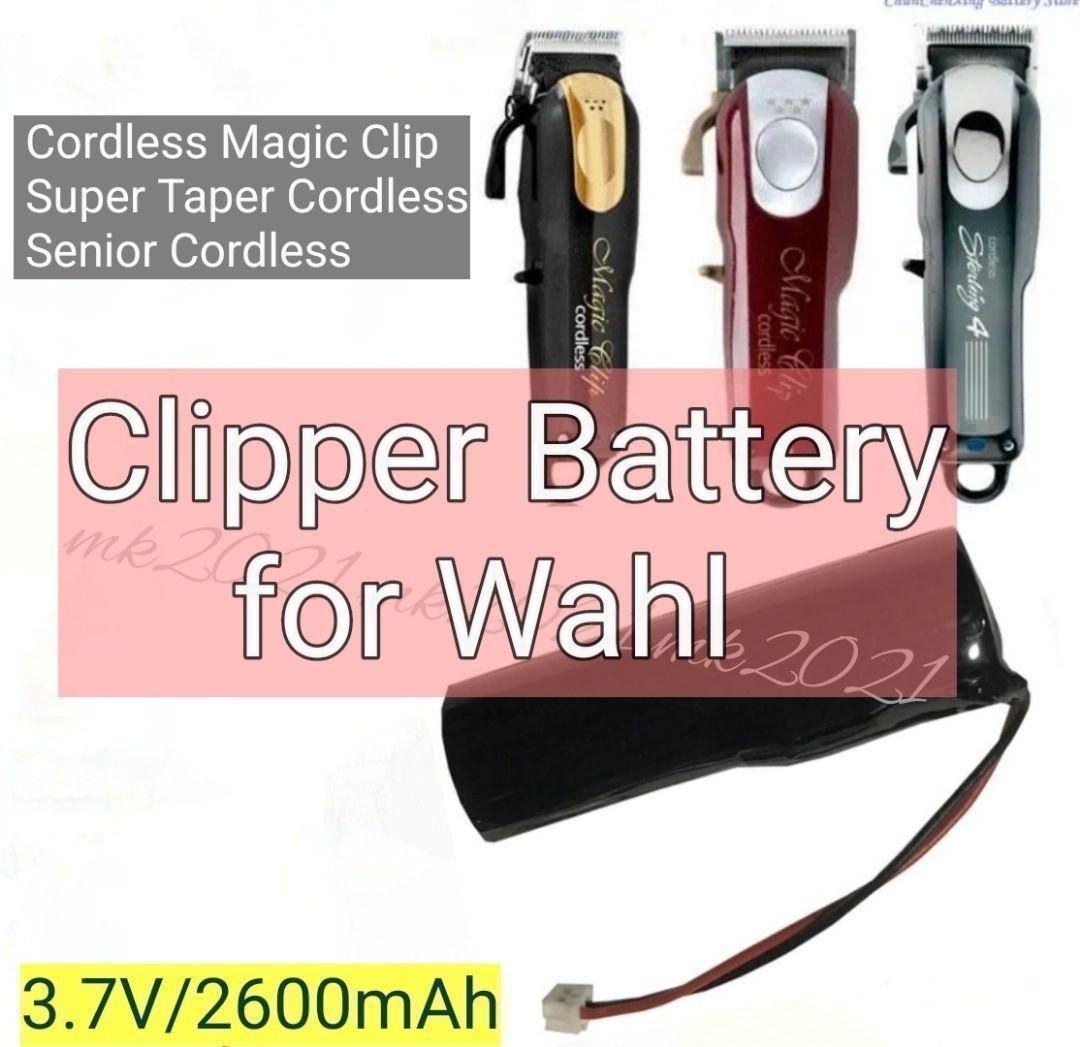 wahl コードレスバリカンファイブスターマジッククリップ GOLD/BLACK