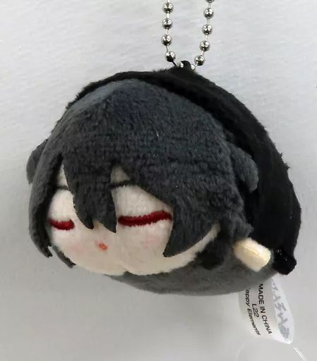 中古】キーホルダー 朔間零(特典ver.) 「あんさんぶるスターズ 朔間零もちもちマスコットミニ特典大量