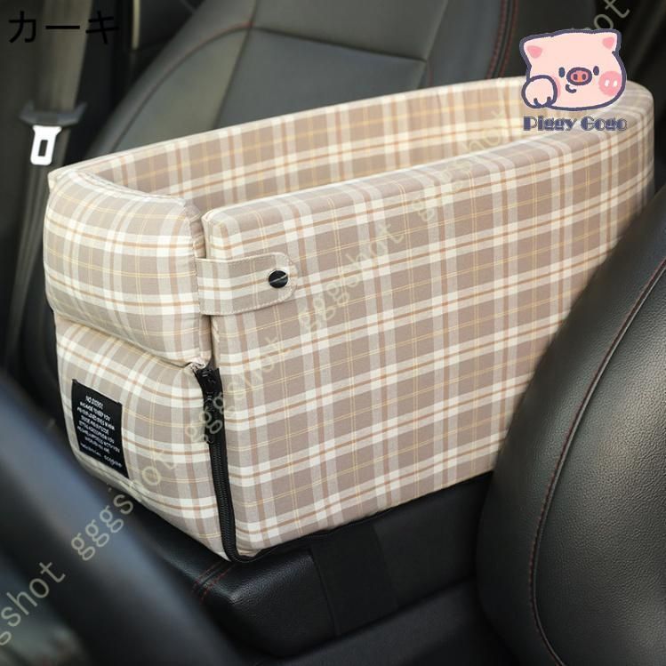車用