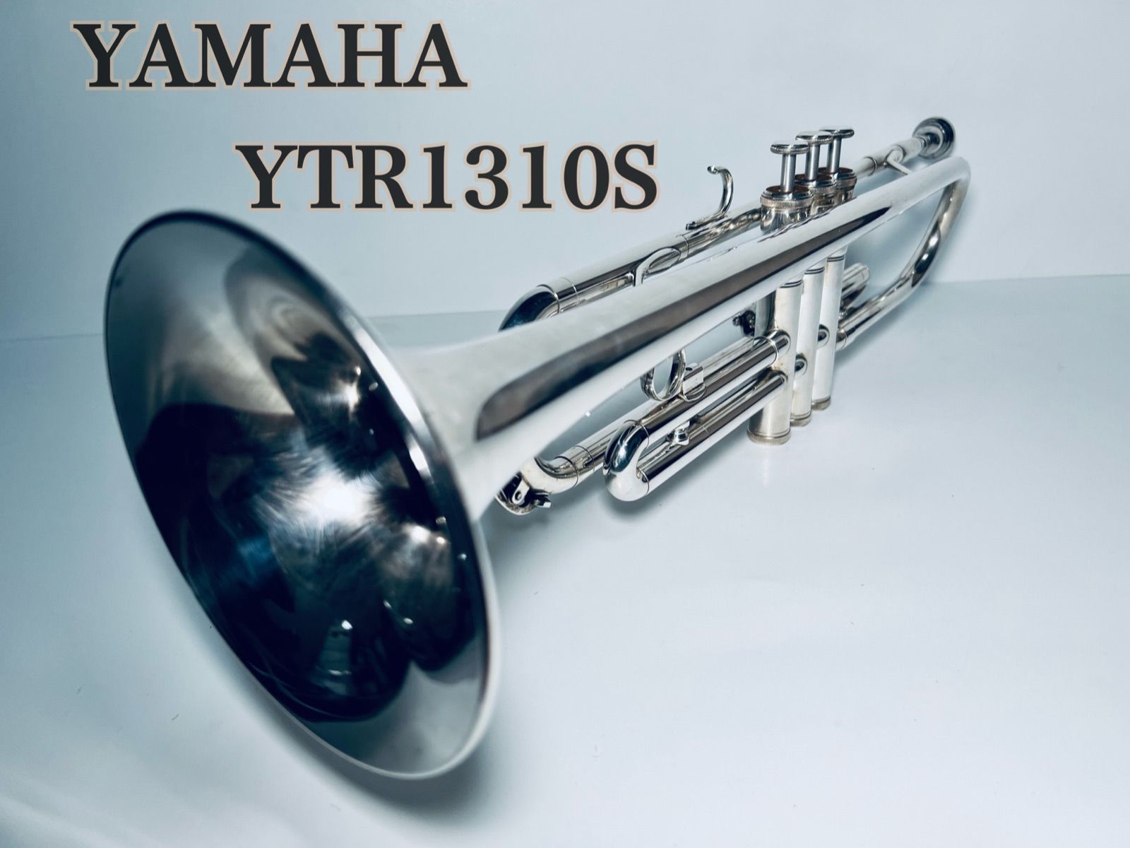 YAMAHA トランペットYTR1310S YAMAHA（ヤマハ） YTR-1310 トランペット