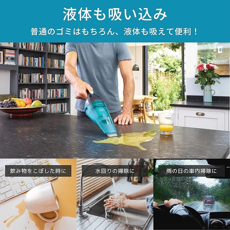 ブラックアンドデッカー リチウム乾湿両用ダストバスター オレンジ WD7201O : ブラックアンドデッカー 乾湿両用 リチウムダスト