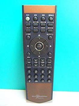 【】 tecHDisplay テレビリモコン RC-1200DHYTD