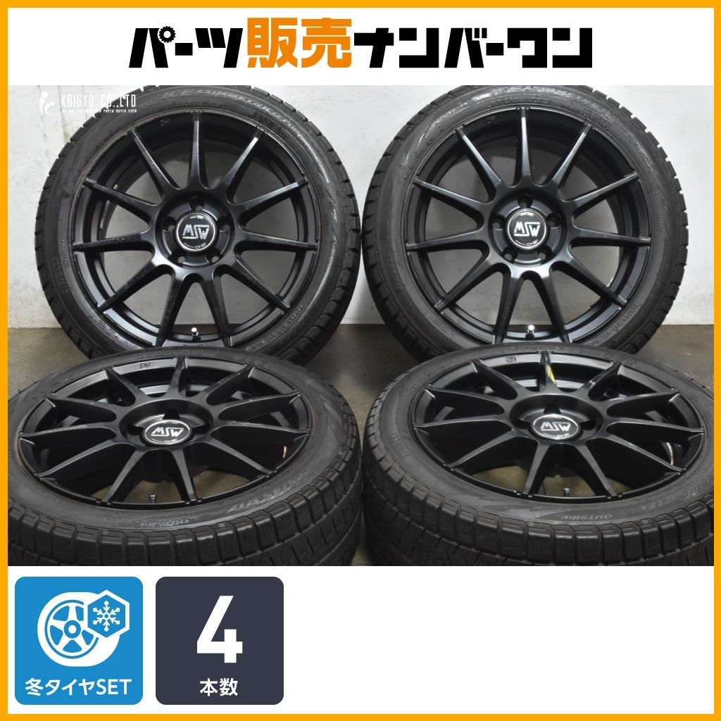 ホイールのみ可 OZレーシング MSW85 17in 8J 45 PCD112 ピレリ アイスアシンメトリコ 225 45R17 アウディ A3 S3 VW ゴルフ