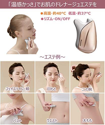 ギフトセット