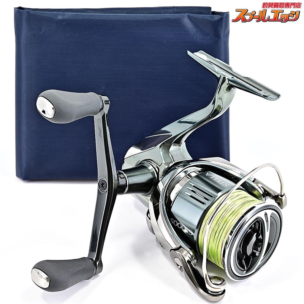 未使用品☆人気モデル】シマノ 22 ステラ C3000SDH 聞き辛い 純正スプール SHIMANO STELLA