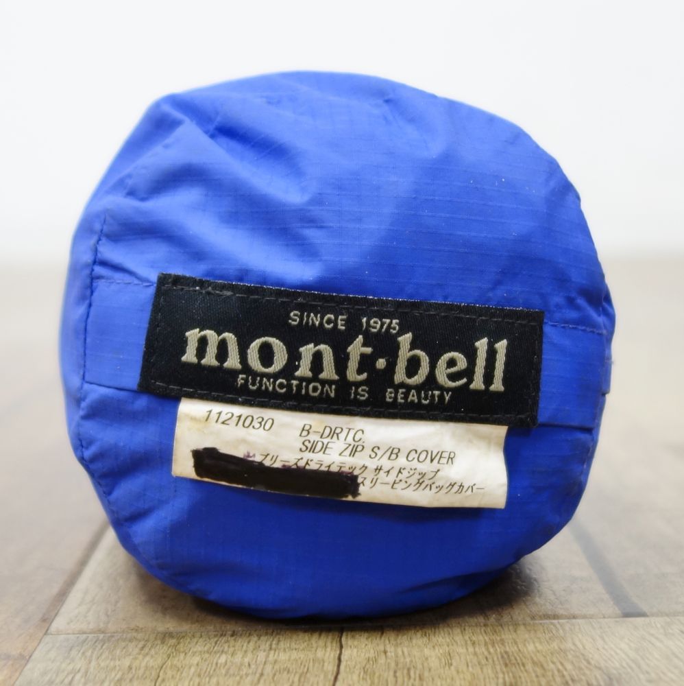 モンベル mont bell ブリーズ ドライテック スリーピングバッグ