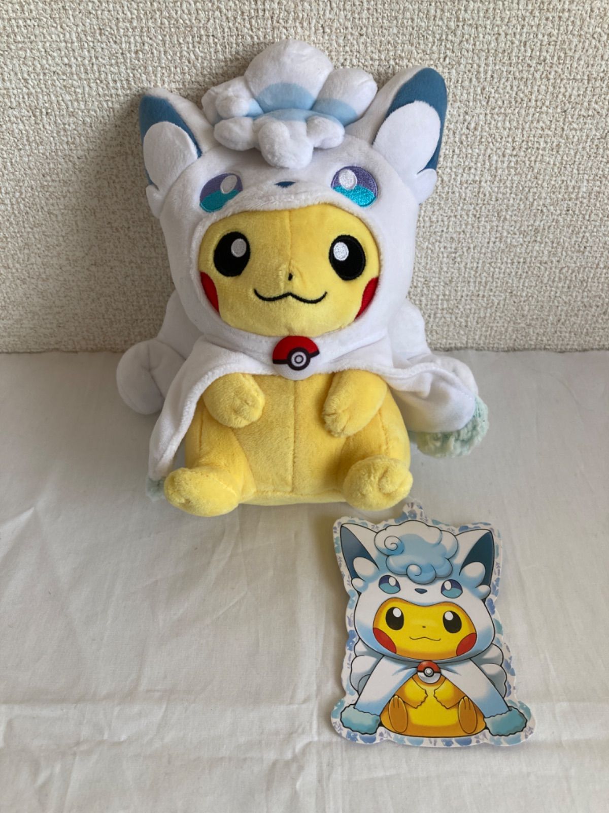 アローラロコンポンチョのピカチュウ ぬいぐるみ ポケモンセンター限定 アローラロコンポンチョ ピカチュウ