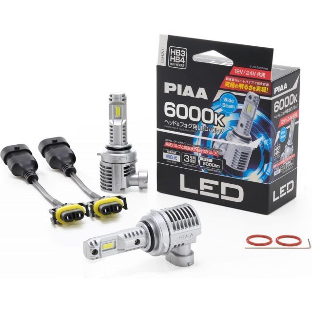 PIAA ピア ヘッドライト フォグランプ用 LED LEH231 HB3 HB4 HIR1 HIR2 6000K 車検対応 34W 6000lm 12V 24V共用 カー用品