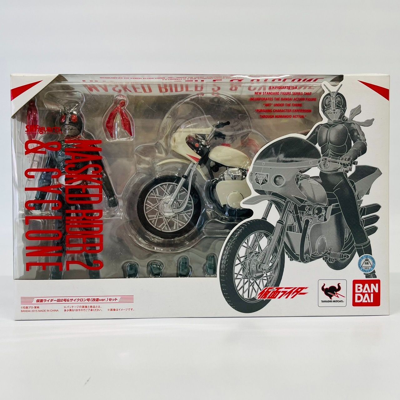 S.H.Figuarts 仮面ライダー旧2号 ＆ サイクロン号 改造ver. セット フィギュア / MASKED RIDER 2 CYCLONE