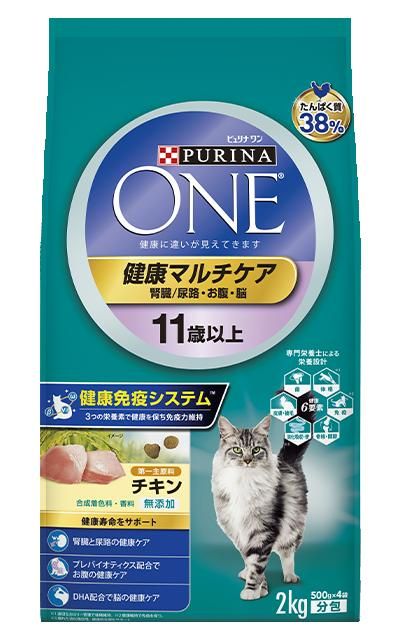 【にゃんこ好き】almo natureキャットフード85g 31個セット にゃんこ好き様専用】almo natureキャットフード85g 31個セット