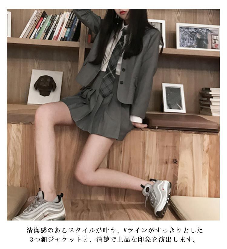  4点セット プリーツスカート 制服 コスプレ衣装 ジャケット 女の子 中学生 制服 白シャツ 上下セット JK制服 長袖 おしゃれ ネクタイ スクール 女子高校生 高校生 ブレザー 学生服 韓国 学#cjfj144765