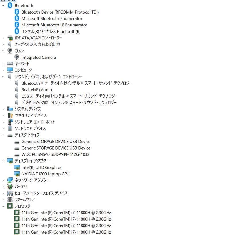 現状品 訳ありゲーミングPC MIS WE66-11UI Windows11 高性能core i7
