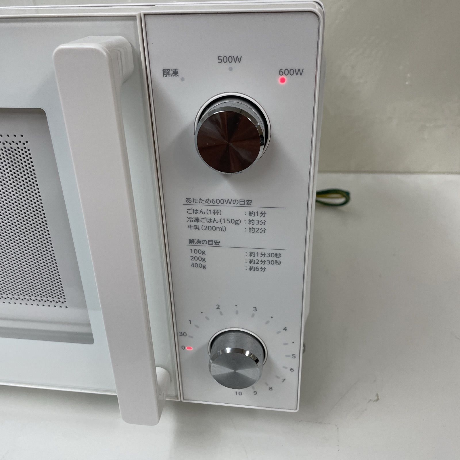 R481 ☀️ TWINBIRD フラット電子レンジ 20L ヘルツフリー 21年製 DR-LD20 動作 済 クリーニング済