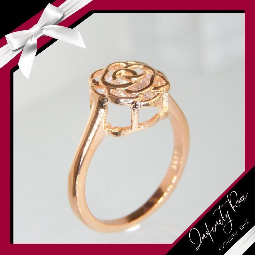 1066）22号 ピンクゴールバラモチーフ立体スワロ3D薔薇リング 指輪 - メルカリ