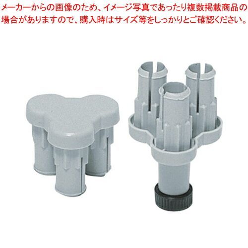 ＭＰシステムパネル MP-3J 1セット