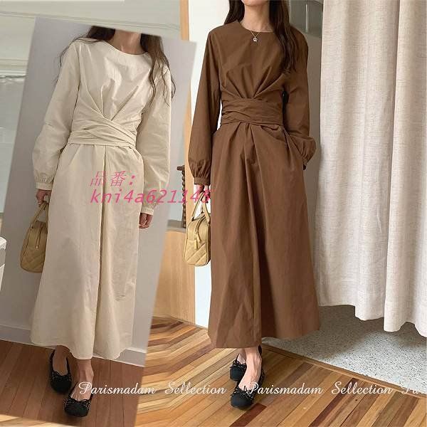 ウエストがポイント サッシュベルト風 ミモレ丈ワンピース 長袖 ひざ下丈 ロング丈通勤通学20代30代40代50代60代 kni4a621145