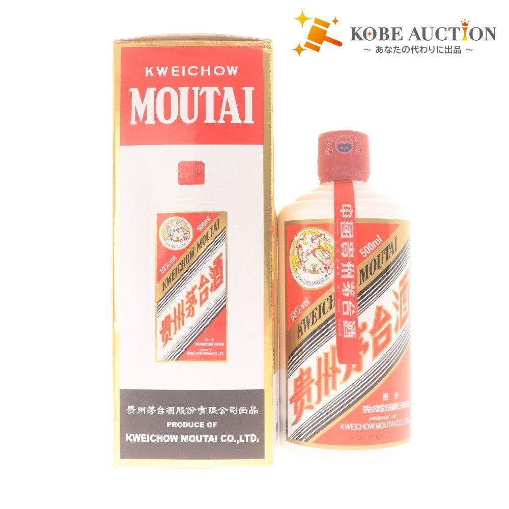 酒 貴州茅台酒股 有限公司 貴州茅台酒 マオタイ酒 2020 天女ボトル 500ml 53％ 付き 未開栓