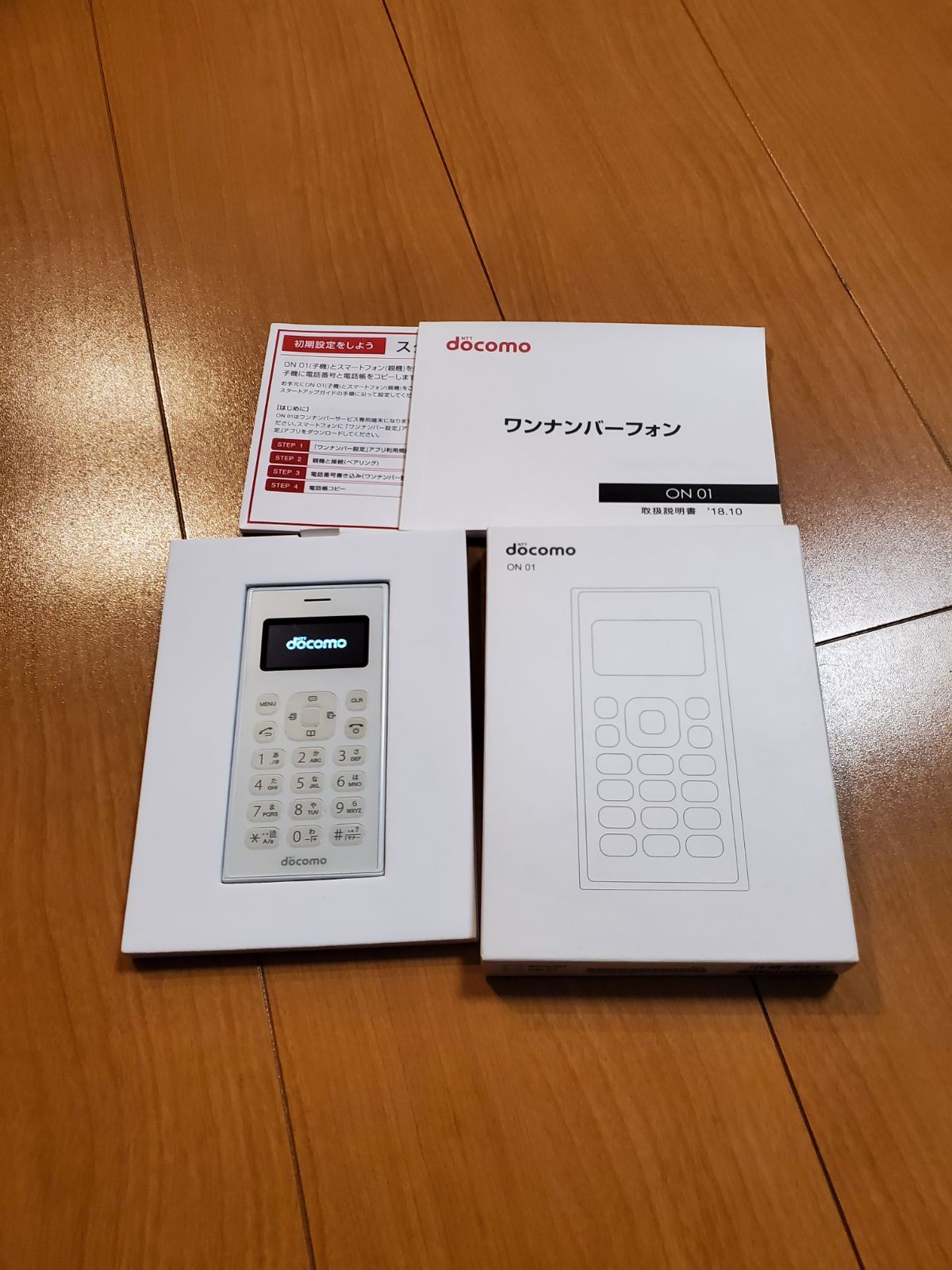 docomo ワンナンバーフォン ON01 新品未使用 - 携帯電話本体