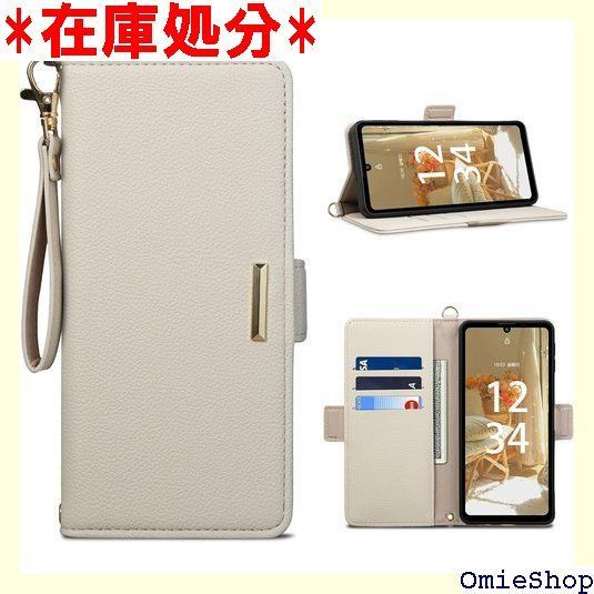 スマホケース 手帳 型 シャープ 人気 アクオス