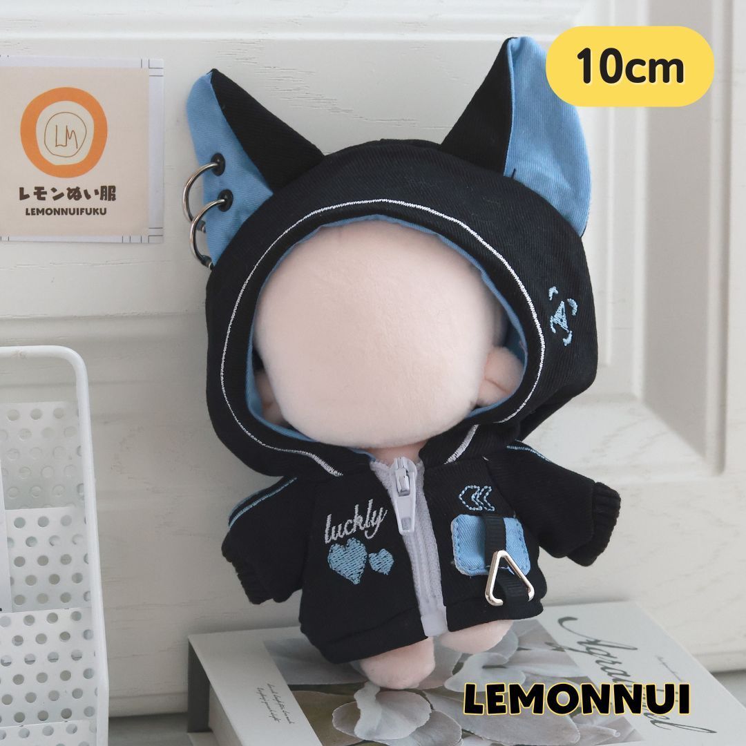 ♥ レア数量限定　可愛い　10cm 着せ替え　ぬいぐるみ　2点セット　NO.K♥ ♥ レア数量限定 可愛い 10cm 着せ替え ぬいぐるみ 2点セット NO.K