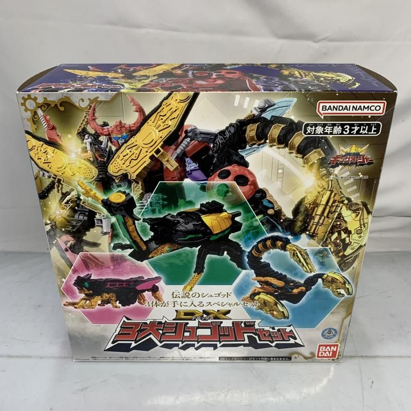 中古】開封）DX3大シュゴッドセット[91]