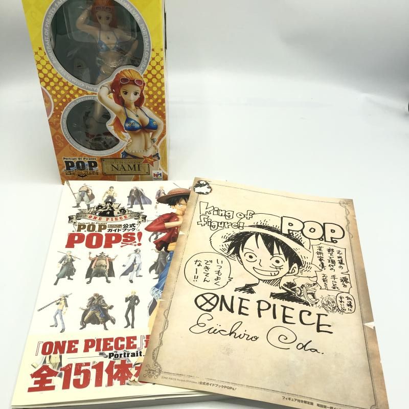 Amazon | メガハウスP.O.P オフィシャルガイドブック POPs! ONE