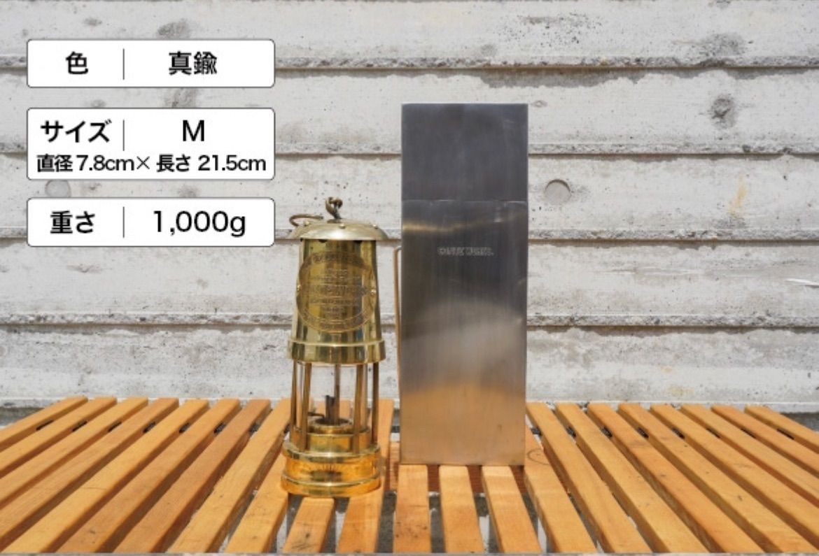 新品未使用　マイナーズランプ　マイナーズランタンシリアルナンバー入　真鍮製 楽天市場】E.Thomas & Williams イートーマス アンド