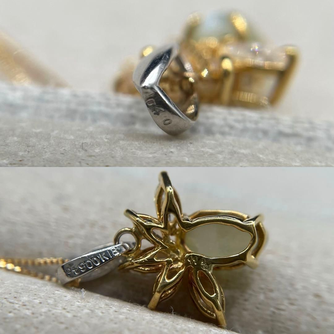 JJ169☆高級 クリソベリルキャッツアイ1.14ct D ヘッド 鑑付 - メルカリ