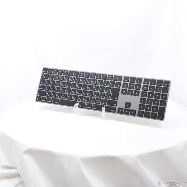 〔 品〕 Magic Keyboard JIS テンキー付き スペースグレイ MRMH2J A 262