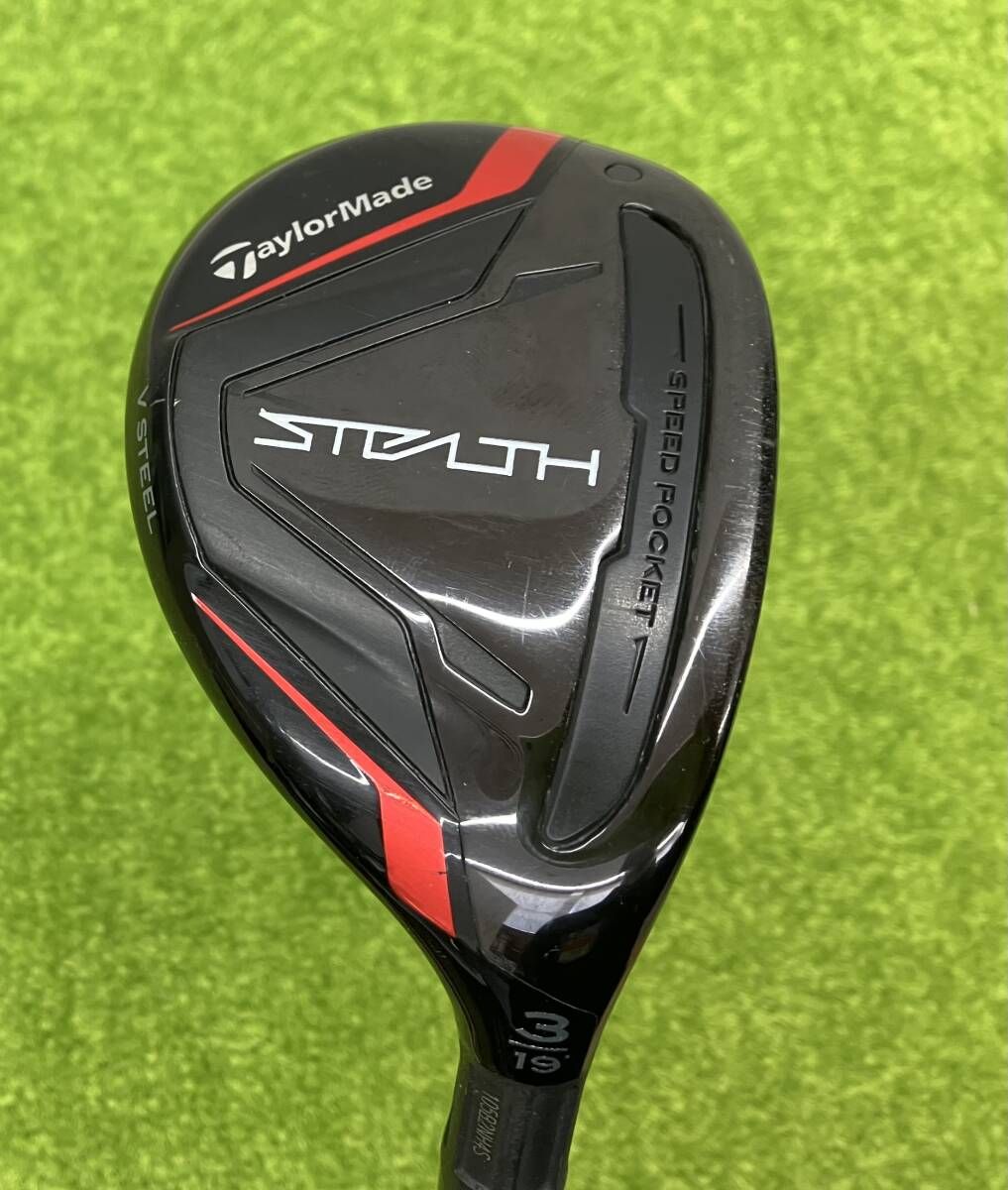 TaylorMade Stealth ユーティリティクラブ 3番