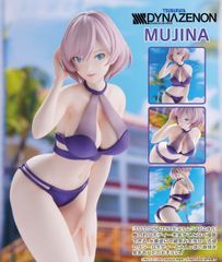 SSSS.DYNAZENON ムジナ 水着 完成品フィギュア グリッドマン