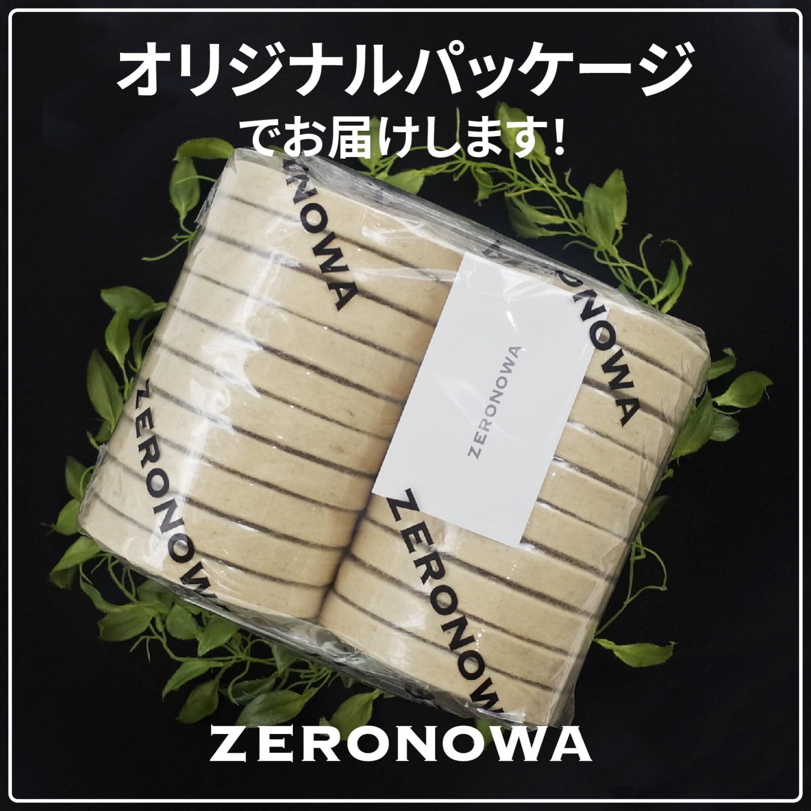 羊毛 ポリッシングバフ