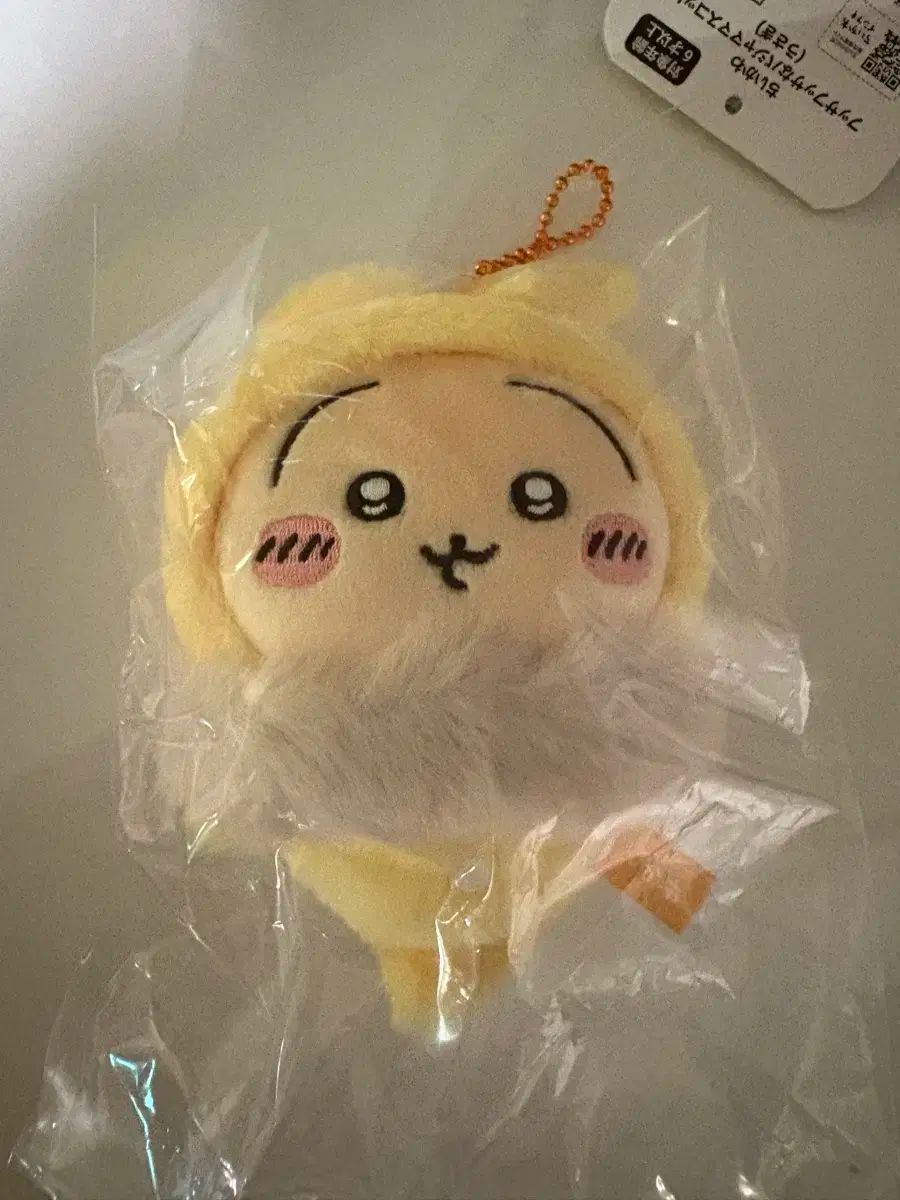 うさぎハチワレ ファーパジャマ まとめ