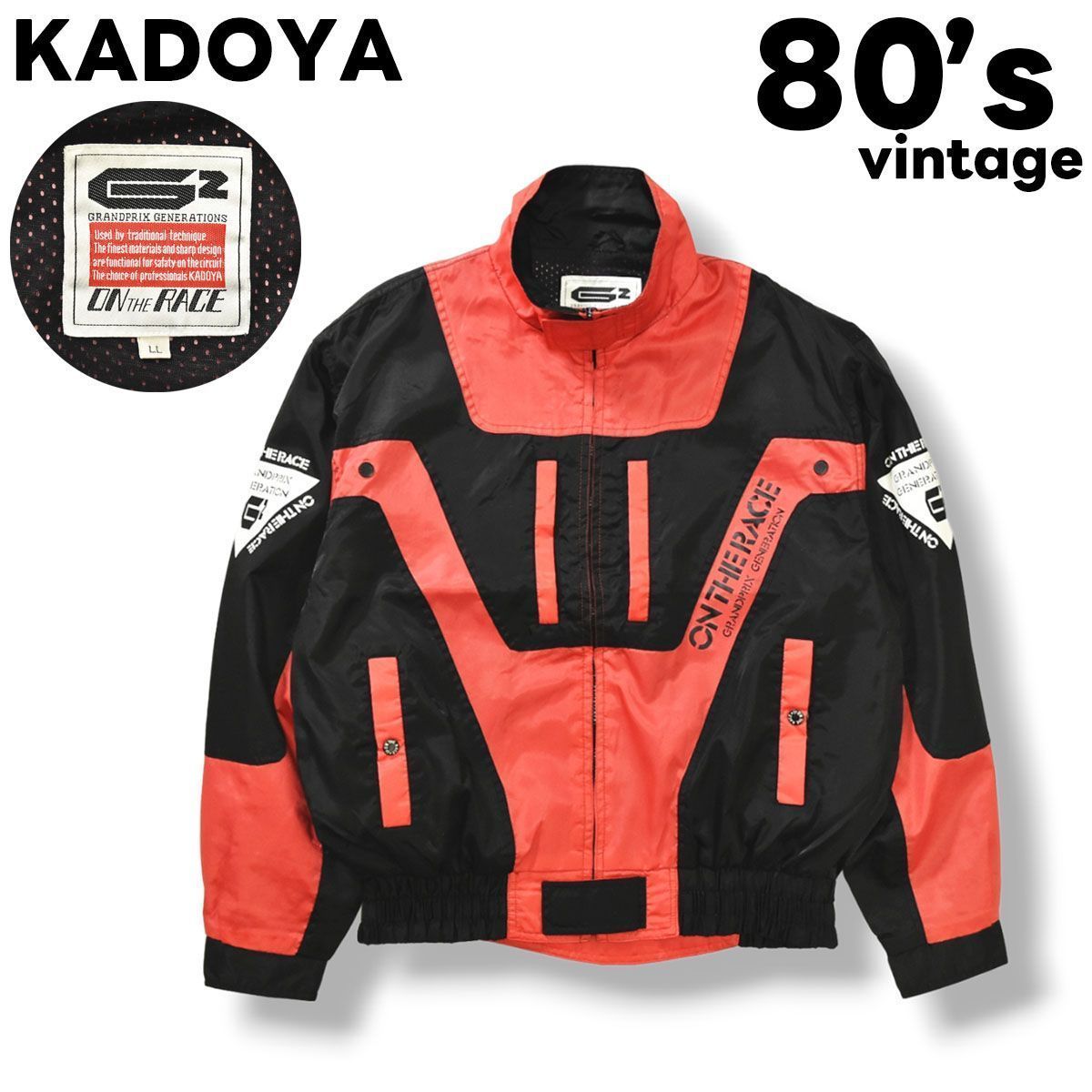 希少】 80s カドヤ KADOYA G2 バイク用 ナイロン ライダースジャケット ON THE RACE LL レッド x ブラック メンズ -  メルカリ