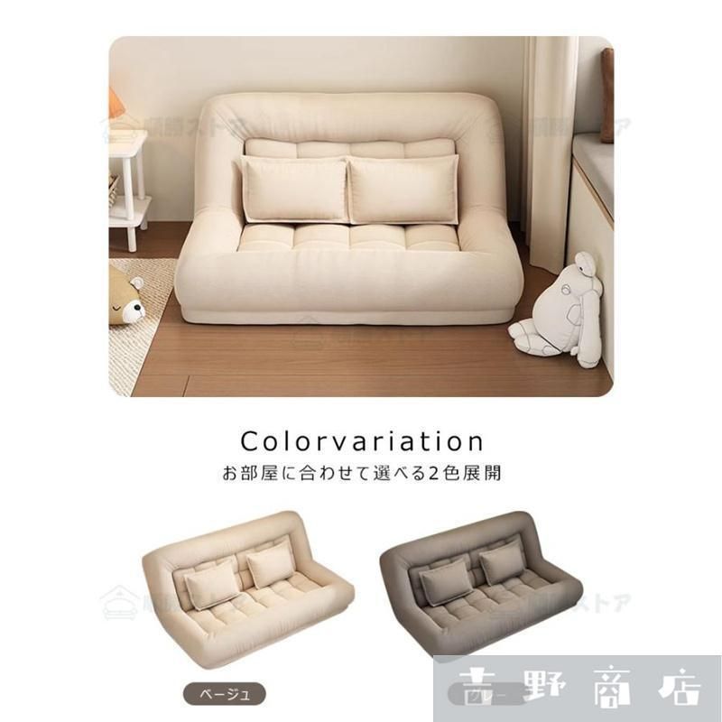 イケア ソファベット マッハルマン （新商品のご紹介]HAMMARN