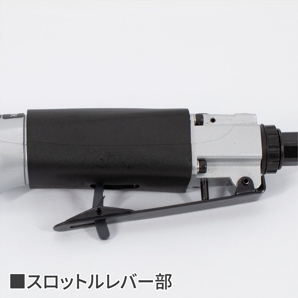 未使用アストロプロダクツ エアソープロ アストロプロダクツ エアソー プロ - メルカリ