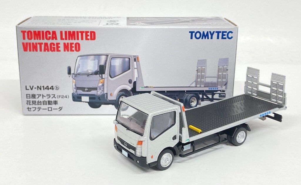 トミーテック TOMICA LIMITED VINTAGE NEO 日産アトラス (F24