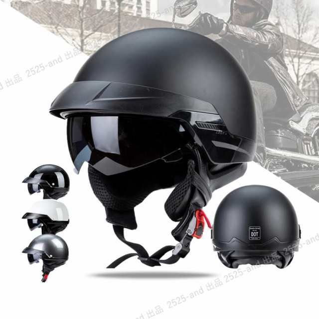 ハーフヘルメット レトロハーレー 半帽ヘルメット バイク用 メンズレディース アメリカンクルーズヘルメット Helmet 軽量 DOT認証 - メルカリ