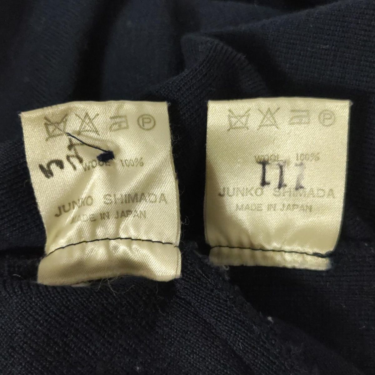 ワンピースセットアップ サイズ9
