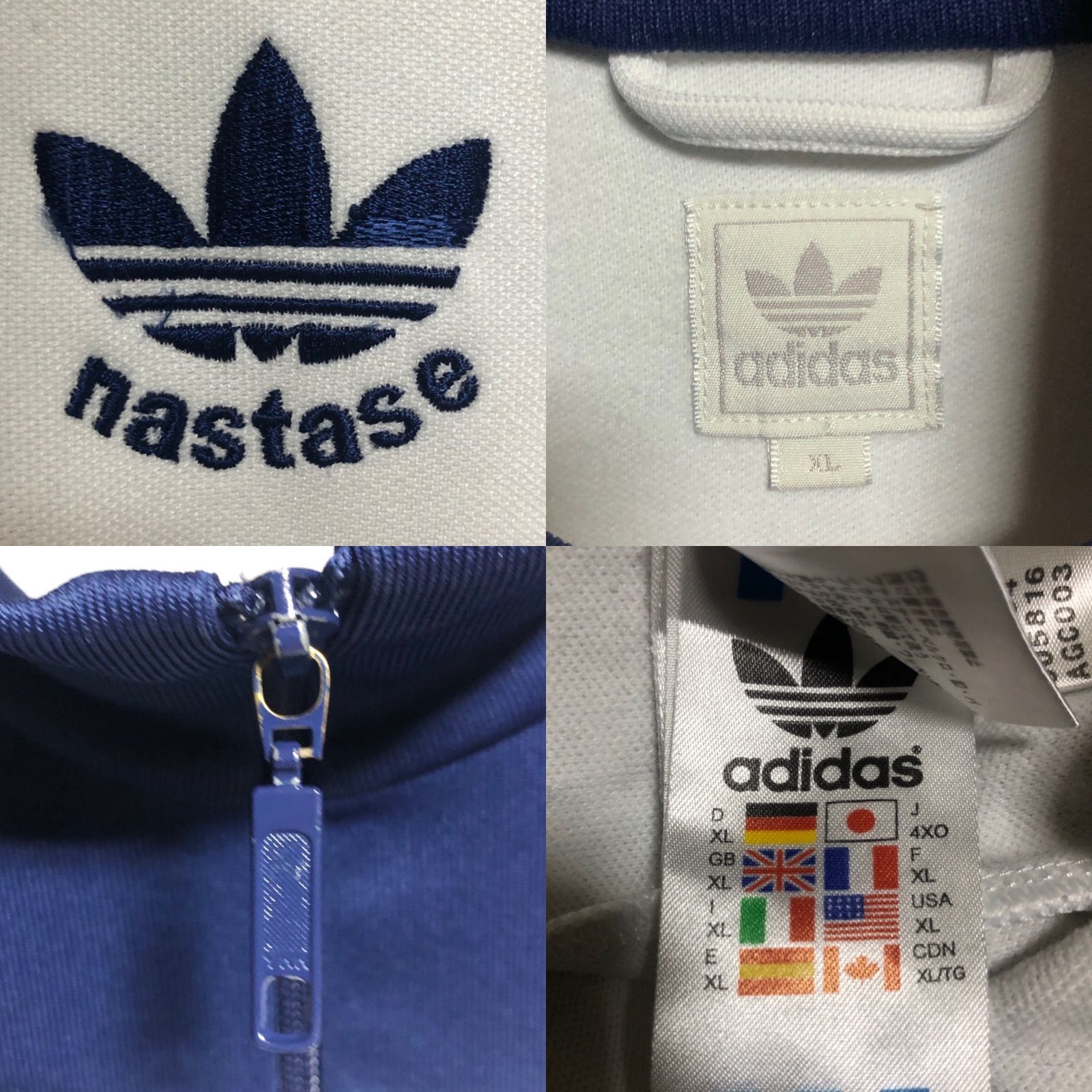 希少4XL⭐️adidas×nastaseモデルトラックジャケット/ジャージ 刺繍トレファイルnastase vintage 紺白赤