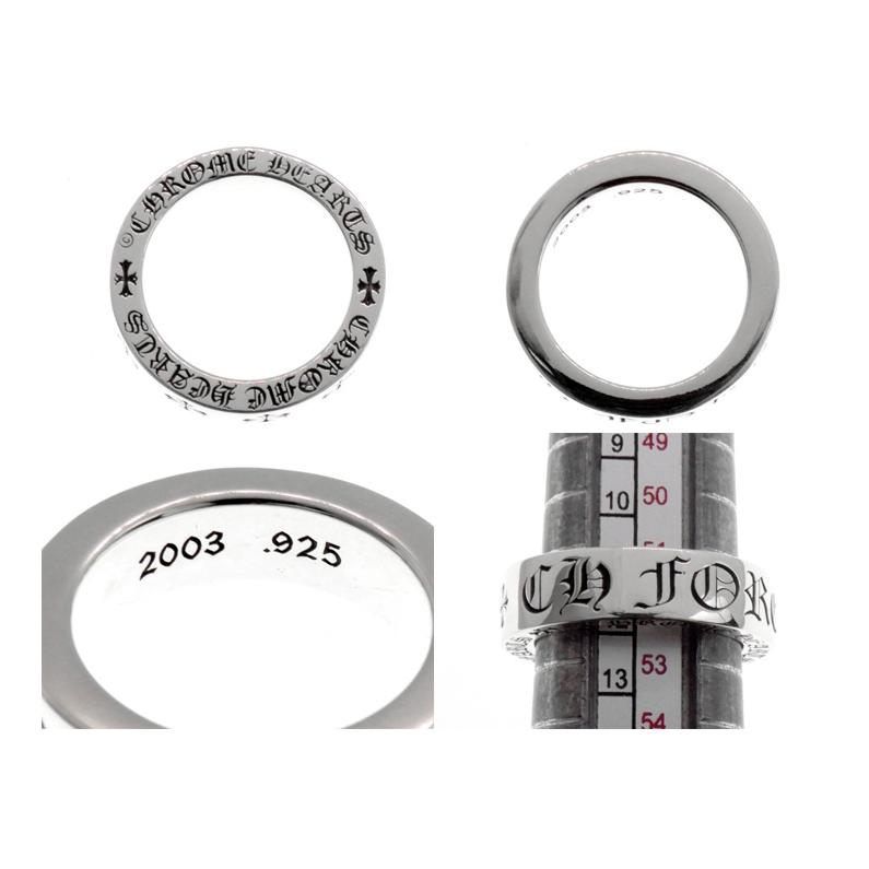 美品！クロムハーツ　スペーサー6mm ファックユー リング　14号 CHROME HEARTS クロムハーツ SPACER FUCKYOU 6mmスペーサーリング CH