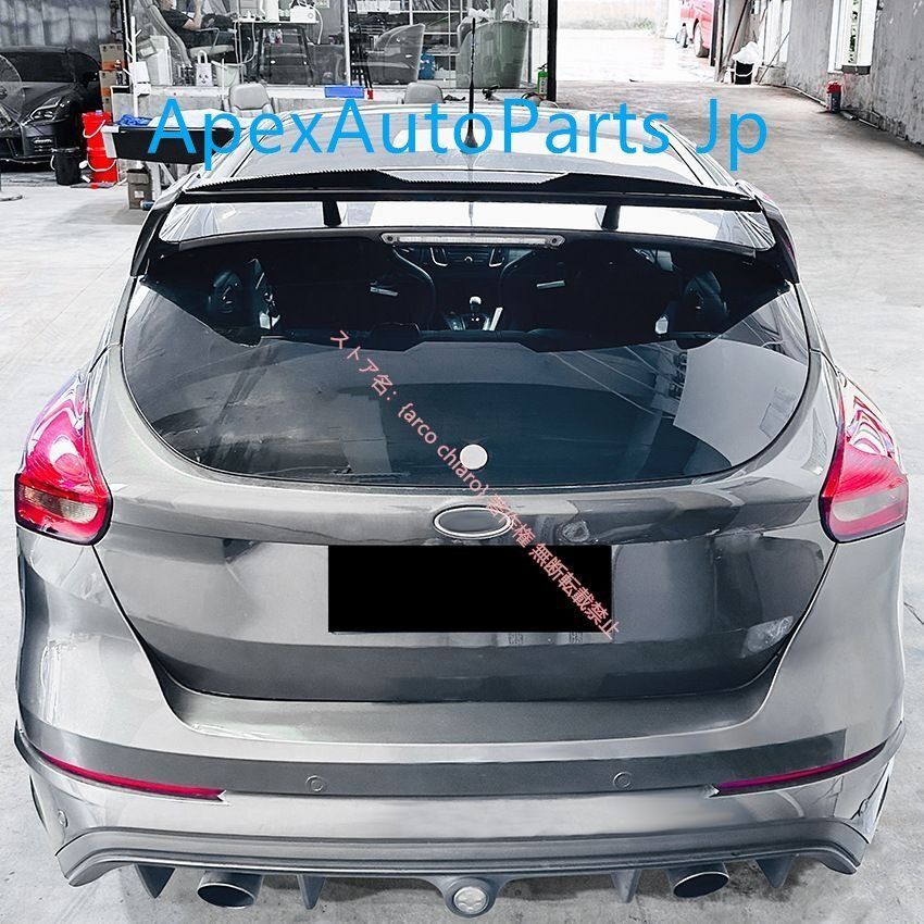 フォード フォーカス MK3 RS 2011-2018 カーボン調 リアスポイラー ピアノブラック ABS製 外装カスタムエアロパーツ