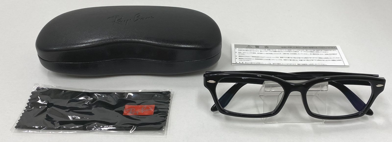 Ray Ban/レイバン　眼鏡 めがね　RB5344-D 2000 5516 145　ブラック　【中古】【83-20240905-B-204】【併売商品】