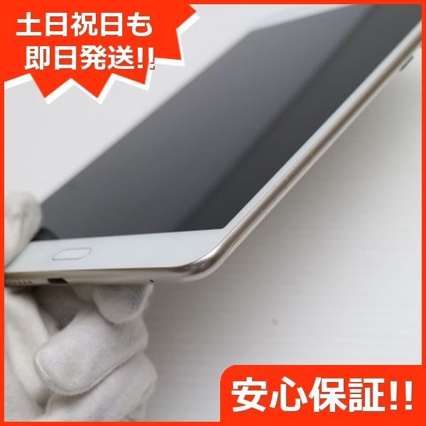 美品 d-02K dtab Compact ゴールド タブレット 白ロム