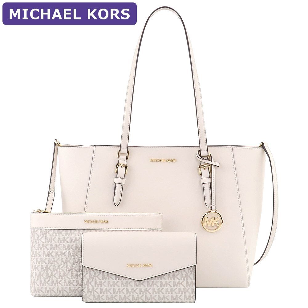 マイケルコース MICHAEL KORS バッグ トートバッグ 35R3GCFT3T LTCREAM