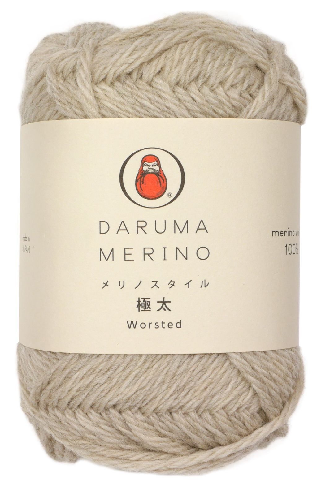 在庫処分】40g 系 クリーム 約65m col.312 極太 10玉セット 毛糸 メリノスタイル 6140 DARUMA 横田 - メルカリ