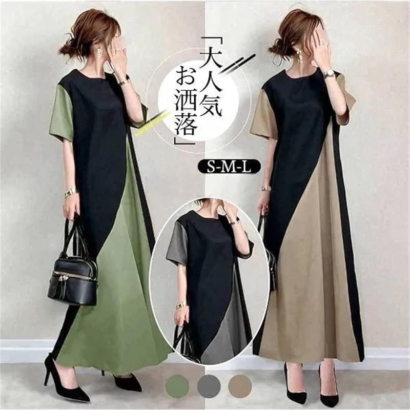 プルミエアロンディスモン 1erArrondissement 23SS タフタピンタック