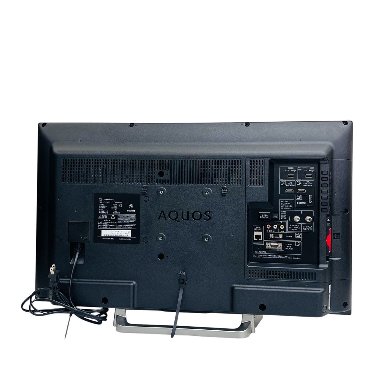 TOSHIBA 32S22 32V ハイビジョン液晶テレビ 2020年 裏録 黒 東芝 REGZA